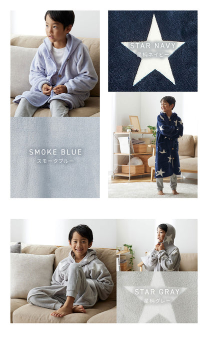 着る毛布 キッズ 着丈85cm mofua プレミアムマイクロファイバー ボタンフードタイプ 子供用サイズ 男女兼用 ゆったり リラックス ふわっふわ なめらか 静電気防止 ブランケット 袖付きブランケット