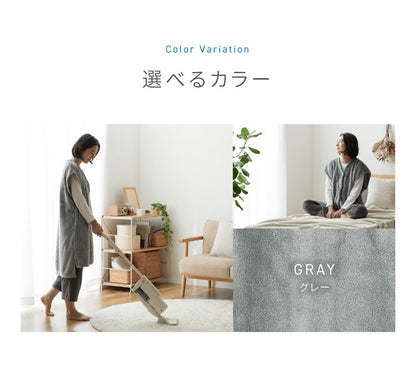 着る毛布 ルームウェア 着丈90~100cm マイクロファイバー 毛布 ベスト 大人 モフア mofua 袖なし メンズ レディース ガウン かわいい ポンチョ 暖かい ぬくぬく あったか 冬 洗える おすすめ