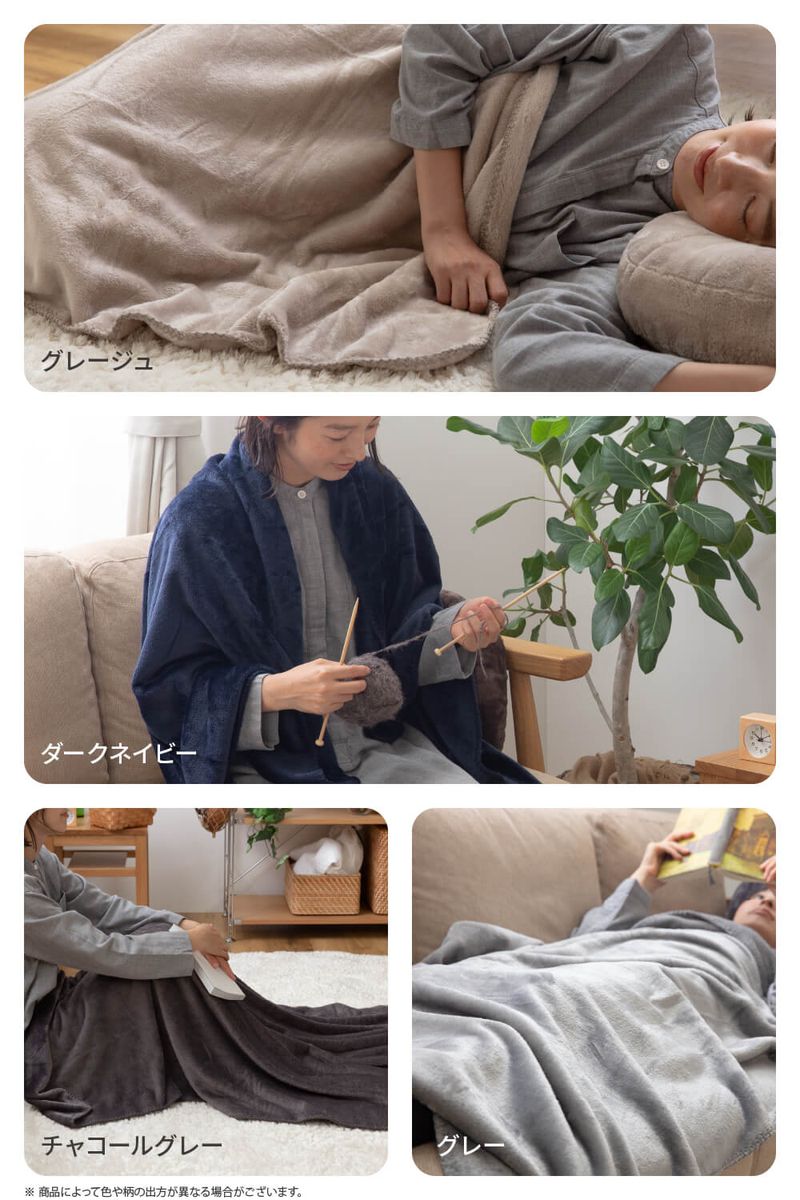 毛布 ハーフケット 洗える mofua マイクロファイバー 薄手 暖かい 軽量 あったか かわいい 毛布 冬 プレミアムマイクロファイバー毛布 モフア 軽い ブランケット ひざ掛け(代引不可)