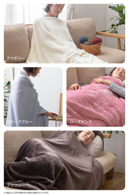毛布 ハーフケット 洗える mofua マイクロファイバー 薄手 暖かい 軽量 あったか かわいい 毛布 冬 プレミアムマイクロファイバー毛布 モフア 軽い ブランケット ひざ掛け(代引不可)