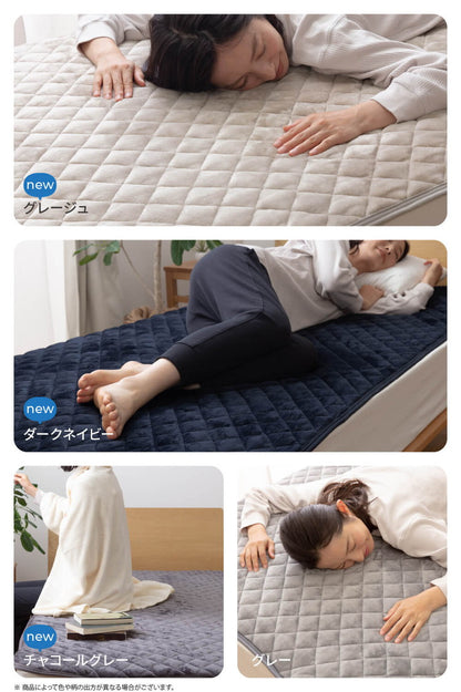 敷きパッド キング 洗える mofua マイクロファイバー敷パッド 1年保証 エコテックス 静電気防止 極細繊維 秋冬用 冬 丸洗い 寝具 あったか モフア かわいい あったか 低ホルム ベッドパッド(代引不可)