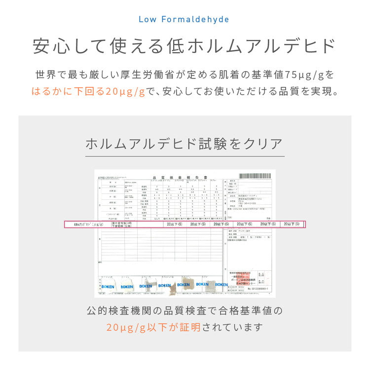 【同色2枚セット】3wayブランケット mofua モフア 138×93cm ひざ掛け 腰巻き 羽織り プレミアムマイクロファイバー 洗える ブランケット 毛布 無地 おしゃれ 北欧 あったか 秋冬 ふわふわ なめらか