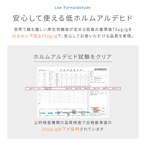 【同色2枚セット】3wayブランケット mofua モフア 138×93cm ひざ掛け 腰巻き 羽織り プレミアムマイクロファイバー 洗える ブランケット 毛布 無地 おしゃれ 北欧 あったか 秋冬 ふわふわ なめらか