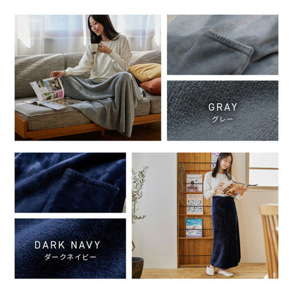 【同色2枚セット】3wayブランケット mofua モフア 138×93cm ひざ掛け 腰巻き 羽織り プレミアムマイクロファイバー 洗える ブランケット 毛布 無地 おしゃれ 北欧 あったか 秋冬 ふわふわ なめらか