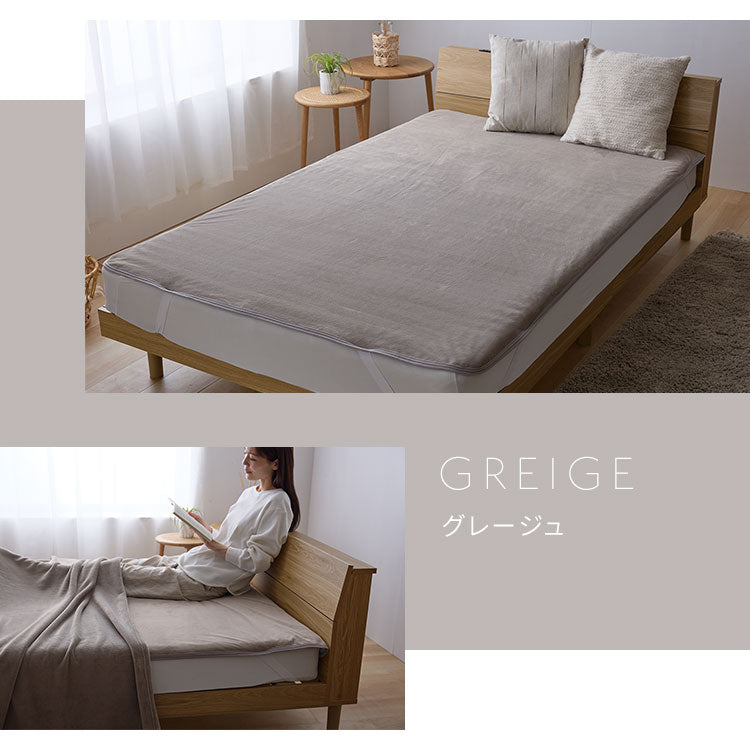 プレミアムフランネル 防水敷きパッド シングル 100×200cm あったか 防水シーツ 敷パッド 敷布団 敷きパッド 洗える 介護 おねしょ 防水 冬 冬物 冬用 秋冬 やわらか 柔らかい