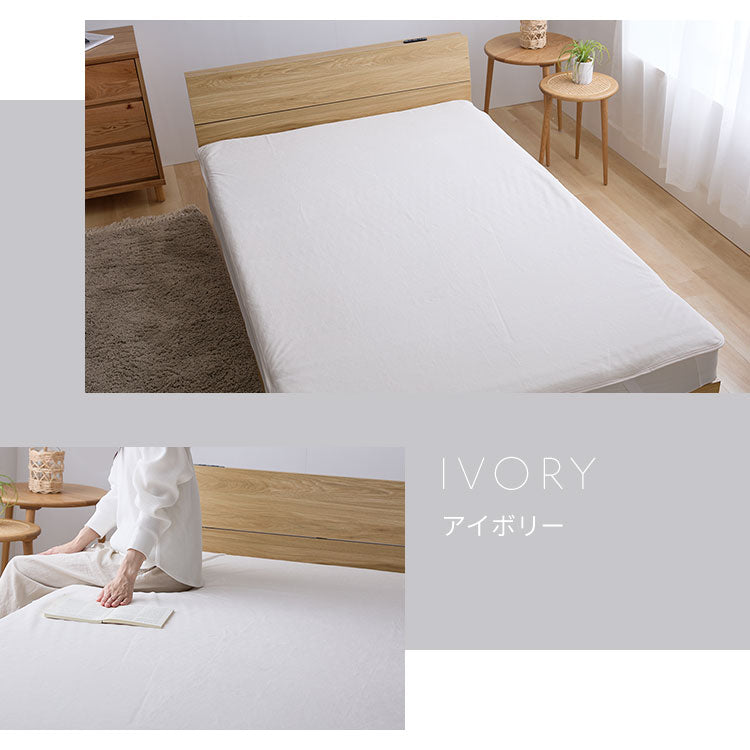 プレミアムフランネル 防水敷きパッド セミダブル 120×200cm あったか 防水シーツ 敷パッド 敷布団 敷きパッド 洗える 介護 おねしょ 防水 冬 冬物 冬用 秋冬 やわらか 柔らかい