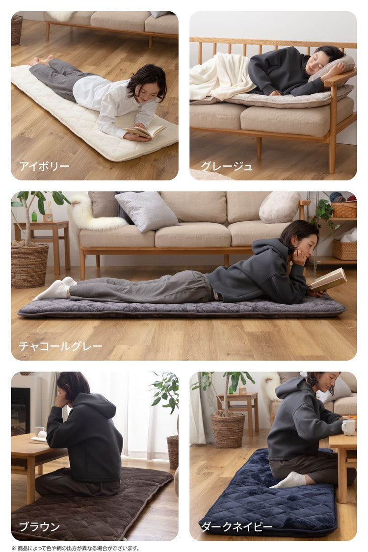 ごろ寝クッション 65×180cm 固綿入り 3層 mofua 1年保証 三層 大人 軽い ごろ寝マット ごろ寝布団 ごろ寝ソファ おしゃれ 北欧 かわいい ふわふわ プレミアムマイクロファイバー 秋 冬 モフア