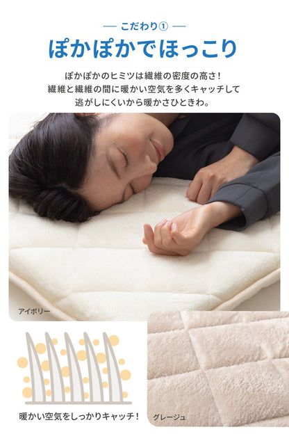 ごろ寝クッション 65×180cm 固綿入り 3層 mofua 1年保証 三層 大人 軽い ごろ寝マット ごろ寝布団 ごろ寝ソファ おしゃれ 北欧 かわいい ふわふわ プレミアムマイクロファイバー 秋 冬 モフア