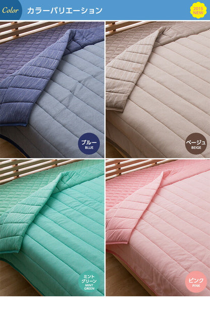 mofua cool 接触冷感素材 アウトラスト クールケット 抗菌防臭 防ダニわた使用 （シングル）(代引不可)