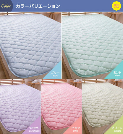 mofua cool 接触冷感・防ダニ・抗菌防臭快適敷パッド（東洋紡フィルハーモニィわた使用）（キングサイズ）(代引不可)