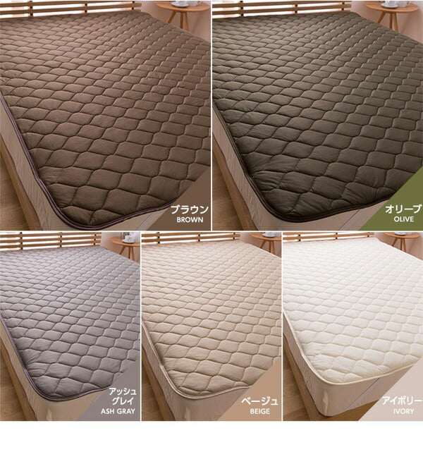 mofua cool 接触冷感・防ダニ・抗菌防臭快適敷パッド（東洋紡フィルハーモニィわた使用）（キングサイズ）(代引不可)