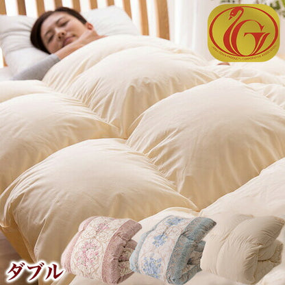 国産 ニューゴールドラベル ホワイトダウン85% 羽毛布団 ダブル