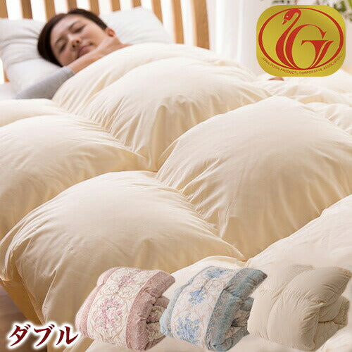 国産 ニューゴールドラベル ホワイトダウン85% 羽毛布団 ダブル