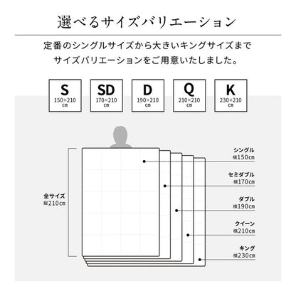 【日本製】 羽毛布団 増量シングル ホワイトダックダウン90% エクセルゴールド 柄ピンク 日本製羽毛ふとん 増量1.1kg たっぷり ふとん(代引不可)