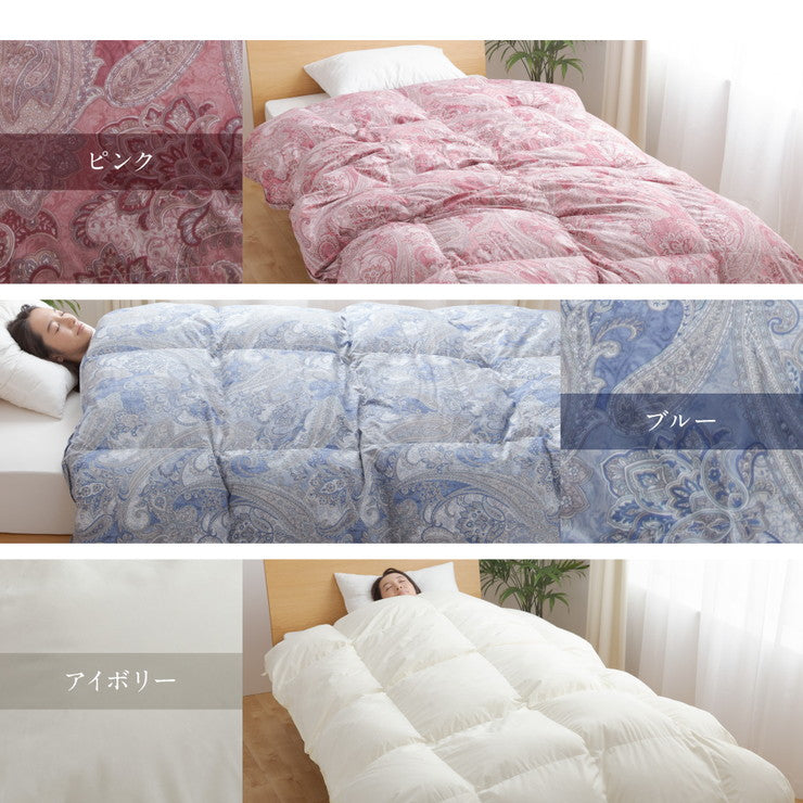 【日本製】 羽毛布団 クイーン ホワイトダックダウン93% ロイヤルゴールド 日本製羽毛ふとん 1.6kg たっぷり ふとん 布団 高級