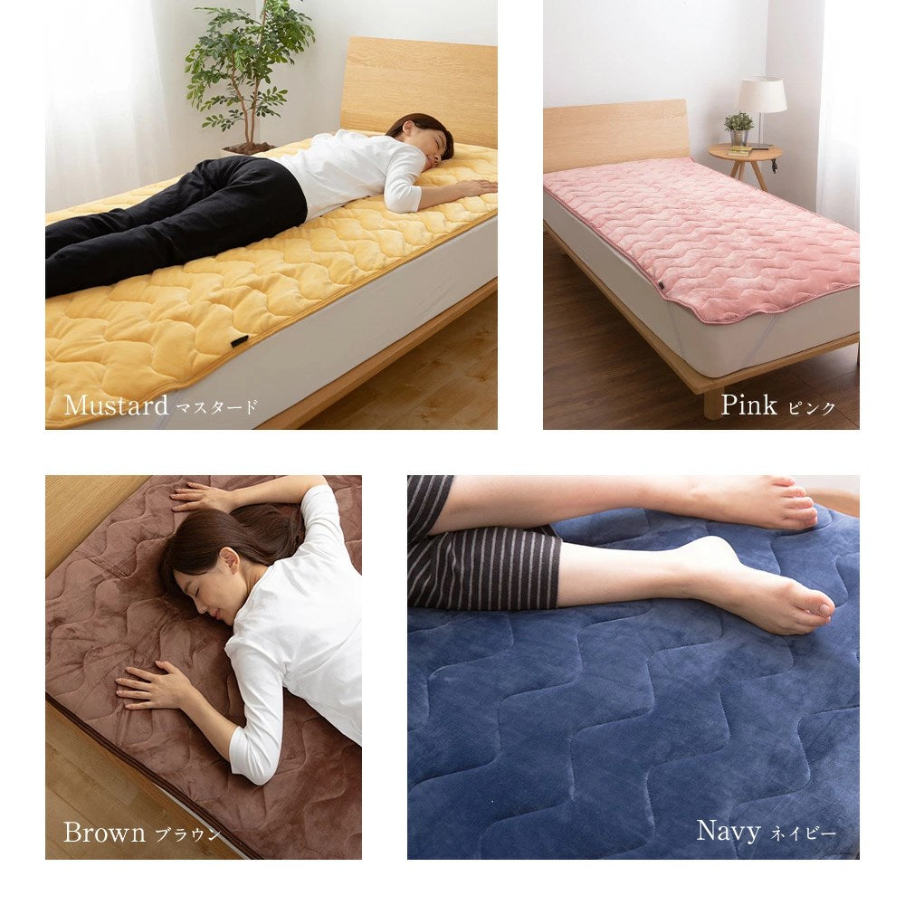 mofua うっとりなめらかパフ 敷きパッド シングル(代引不可)