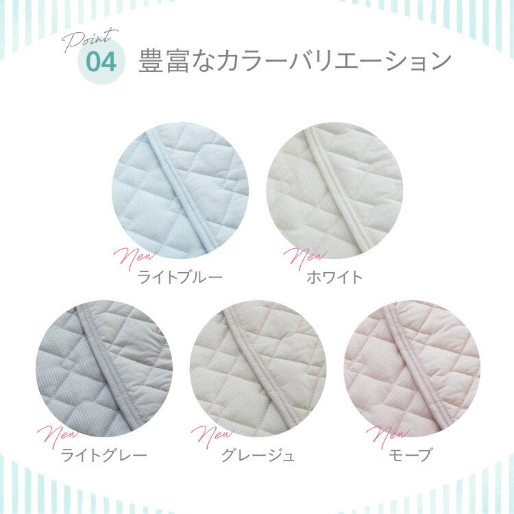 瞬間避暑地 強冷感 リバーシブル敷きパッド シングル セミダブル ダブル 洗える ワッフル生地 吸水速乾 抗菌防臭 防ダニ 夏 ひんやり さらさら 接触冷感 冷感 クール 冷たい 両面仕様 敷パッド 冷感敷きパッド 冷感パッド ベッドパッド セミシングル クイーン