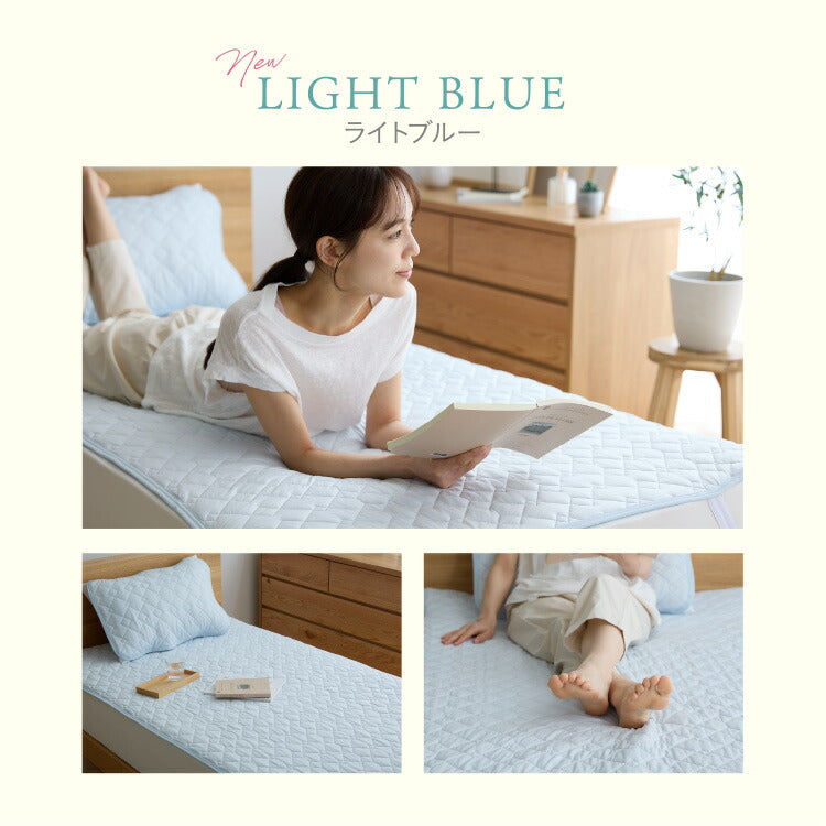 瞬間避暑地 強冷感 リバーシブル敷きパッド シングル セミダブル ダブル 洗える ワッフル生地 吸水速乾 抗菌防臭 防ダニ 夏 ひんやり さらさら 接触冷感 冷感 クール 冷たい 両面仕様 敷パッド 冷感敷きパッド 冷感パッド ベッドパッド セミシングル クイーン