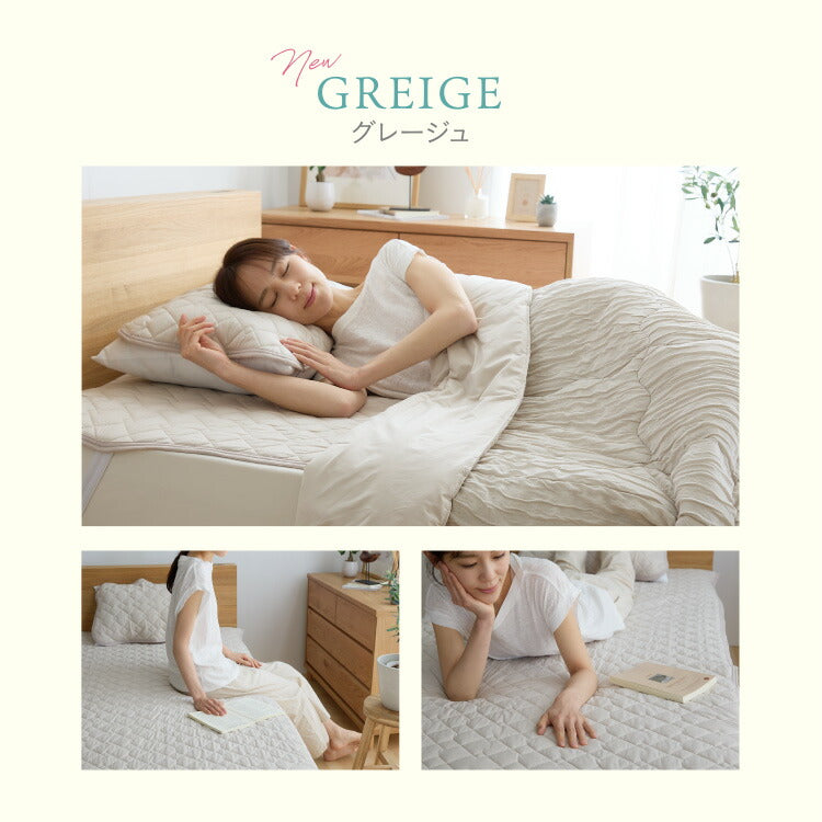 瞬間避暑地 強冷感 リバーシブル敷きパッド シングル セミダブル ダブル 洗える ワッフル生地 吸水速乾 抗菌防臭 防ダニ 夏 ひんやり さらさら 接触冷感 冷感 クール 冷たい 両面仕様 敷パッド 冷感敷きパッド 冷感パッド ベッドパッド セミシングル クイーン