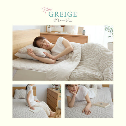 瞬間避暑地 強冷感 リバーシブル敷きパッド シングル セミダブル ダブル 洗える ワッフル生地 吸水速乾 抗菌防臭 防ダニ 夏 ひんやり さらさら 接触冷感 冷感 クール 冷たい 両面仕様 敷パッド 冷感敷きパッド 冷感パッド ベッドパッド セミシングル クイーン