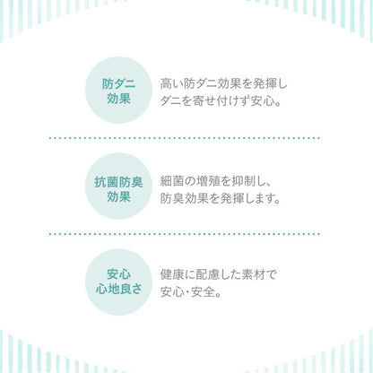 瞬間避暑地 強冷感 リバーシブル敷きパッド シングル セミダブル ダブル 洗える ワッフル生地 吸水速乾 抗菌防臭 防ダニ 夏 ひんやり さらさら 接触冷感 冷感 クール 冷たい 両面仕様 敷パッド 冷感敷きパッド 冷感パッド ベッドパッド セミシングル クイーン