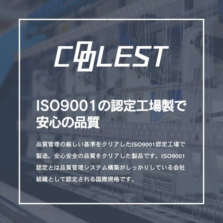 強力接触冷感 敷きパッド Q-MAX0.5 セミダブル 120×200cm リバーシブル 洗える 冷感マット 夏用 清潔 ナイロン 抗菌 防臭 冷却 冷感 省エネ エコ 節電 ひんやり クール 丸洗い 寝具 ウォッシャブル