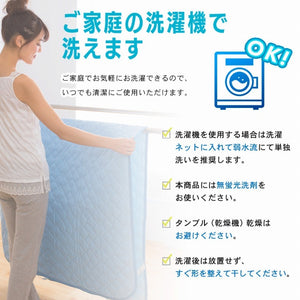 強力接触冷感 敷きパッド Q-MAX0.5 ダブル 140×200cm リバーシブル 洗える 冷感マット 夏用 清潔 ナイロン 抗菌 防臭 冷却 冷感 省エネ エコ 節電 ひんやり クール 丸洗い 寝具 ウォッシャブル