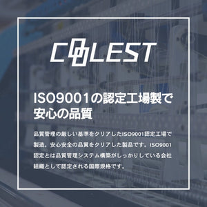 強力接触冷感 敷きパッド Q-MAX0.5 ダブル 140×200cm リバーシブル 洗える 冷感マット 夏用 清潔 ナイロン 抗菌 防臭 冷却 冷感 省エネ エコ 節電 ひんやり クール 丸洗い 寝具 ウォッシャブル