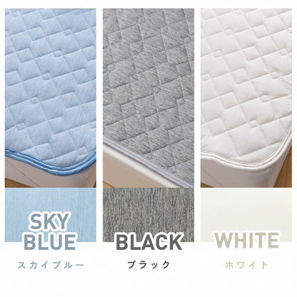 強力接触冷感 敷きパッド Q-MAX0.5 ダブル 140×200cm リバーシブル 洗える 冷感マット 夏用 清潔 ナイロン 抗菌 防臭 冷却 冷感 省エネ エコ 節電 ひんやり クール 丸洗い 寝具 ウォッシャブル
