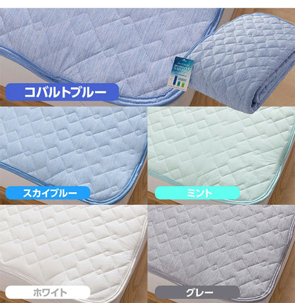 接触冷感 敷きパッド キング Q-MAX0.5 リバーシブル 抗菌防臭 冷却 省エネ エコ ひんやり クール 寝具 丸洗い ウォッシャブル(代引不可)