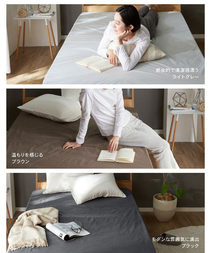 防水 ボックスシーツ クイーン Q 160×200cm Nice guard+ サイドまでしっかり防水シーツ 抗菌 防臭 ダニ通過0 マットレスカバー BOXシーツ マットレスプロテクター アンダーシーツ ナイスガードプラス(代引不可)