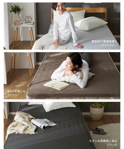 防水 フラットシーツ シングル S 100×200cm Nice guard+ サイドまでしっかり防水シーツ 抗菌 防臭 ダニ通過0 マットレスカバー マットレスプロテクター アンダーシーツ ナイスガードプラス(代引不可)