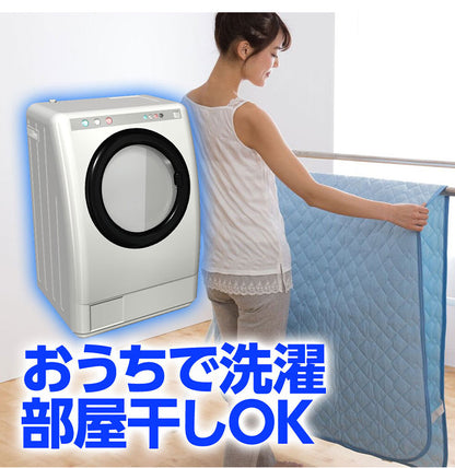 接触冷感 ひんやり敷きパッド Q-MAX0.5 220幅 ムレないタイプ 冷却 省エネ エコ ひんやり クール 丸洗い ウォッシャブル 洗える(代引不可)