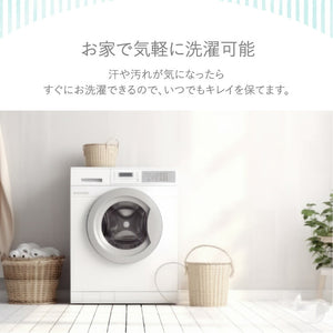 瞬間避暑地 強冷感 リバーシブル枕パッド 43×63cm 洗える ワッフル生地 吸水速乾 抗菌防臭 防ダニ 夏 ひんやり さらさら 接触冷感 冷感 クール 冷たい 両面仕様 ワッフルカバー 枕カバー まくらパッド 枕カバー ピローカバー ピローパッド