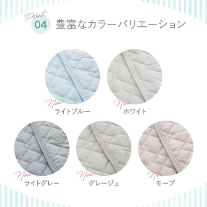 瞬間避暑地 強冷感 リバーシブル枕パッド 43×63cm 洗える ワッフル生地 吸水速乾 抗菌防臭 防ダニ 夏 ひんやり さらさら 接触冷感 冷感 クール 冷たい 両面仕様 ワッフルカバー 枕カバー まくらパッド 枕カバー ピローカバー ピローパッド