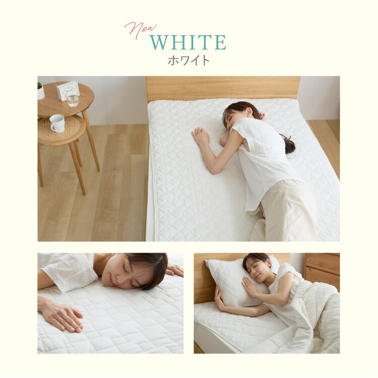 瞬間避暑地 強冷感 リバーシブル枕パッド 43×63cm 洗える ワッフル生地 吸水速乾 抗菌防臭 防ダニ 夏 ひんやり さらさら 接触冷感 冷感 クール 冷たい 両面仕様 ワッフルカバー 枕カバー まくらパッド 枕カバー ピローカバー ピローパッド