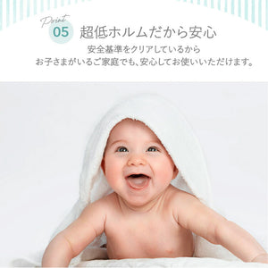 瞬間避暑地 強冷感 リバーシブル枕パッド 43×63cm 洗える ワッフル生地 吸水速乾 抗菌防臭 防ダニ 夏 ひんやり さらさら 接触冷感 冷感 クール 冷たい 両面仕様 ワッフルカバー 枕カバー まくらパッド 枕カバー ピローカバー ピローパッド