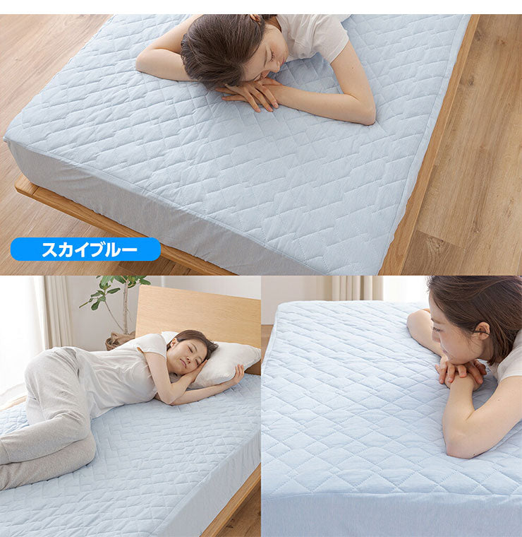 強力接触冷感 一体型敷パッド Q-MAX0.5 キング クール ボックスシーツ ベッドシーツ マットレスカバー 180×200×30cm(代引不可)