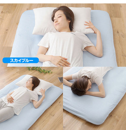 接触冷感 Q-MAX0.5 のびのび フィット ボックスシーツ シングル マットレス 夏用 105×215×20cm 吸水速乾 涼しい 洗える(代引不可)