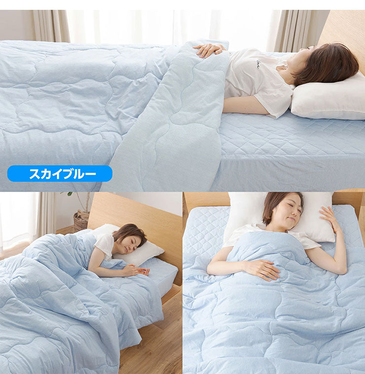接触冷感Q-MAX0.5 ケット ダブル D クールケット 冷感ケット ひんやり寝具 涼しい 涼感 ブランケット 夏用 クール 肌掛け(代引不可)