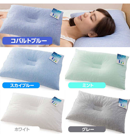 接触冷感 洗える枕 43×63 Q-MAX0.5 PP綿わた 冷却 省エネ エコ ひんやり クール ピロー 寝具 まくら 枕 本体