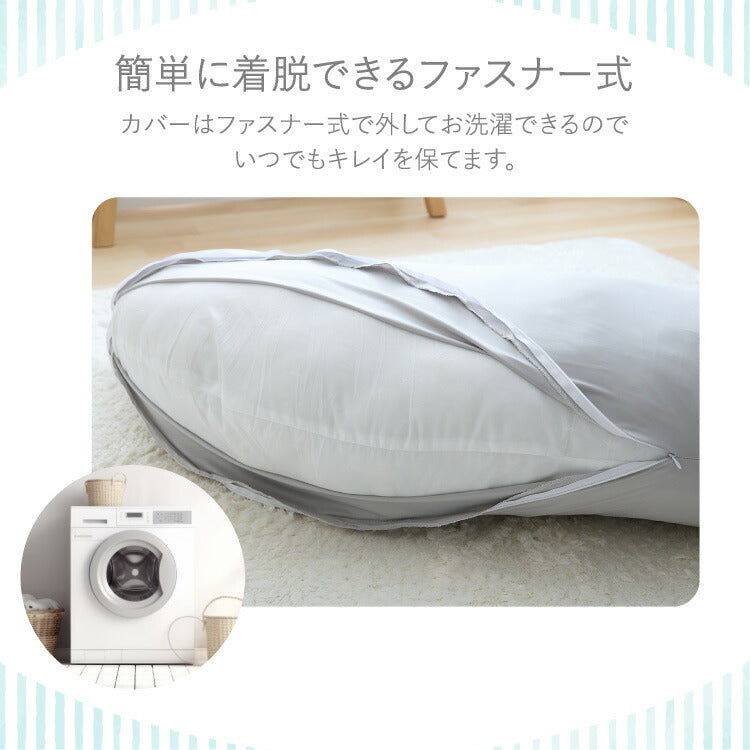 瞬間避暑地 強冷感 抱き枕 Mサイズ Lサイズ 着脱可能 ファスナー式 洗えるカバー 吸水速乾 抗菌防臭 防ダニ 夏 ひんやり さらさら 快眠 接触冷感 冷感 クール 冷たい 枕 抱きまくら 冷感抱き枕 冷感まくら 30×120cm 50×160cm