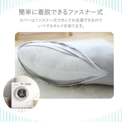 瞬間避暑地 強冷感 抱き枕 Mサイズ Lサイズ 着脱可能 ファスナー式 洗えるカバー 吸水速乾 抗菌防臭 防ダニ 夏 ひんやり さらさら 快眠 接触冷感 冷感 クール 冷たい 枕 抱きまくら 冷感抱き枕 冷感まくら 30×120cm 50×160cm