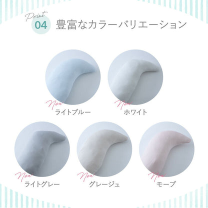 瞬間避暑地 強冷感 抱き枕 Mサイズ Lサイズ 着脱可能 ファスナー式 洗えるカバー 吸水速乾 抗菌防臭 防ダニ 夏 ひんやり さらさら 快眠 接触冷感 冷感 クール 冷たい 枕 抱きまくら 冷感抱き枕 冷感まくら 30×120cm 50×160cm