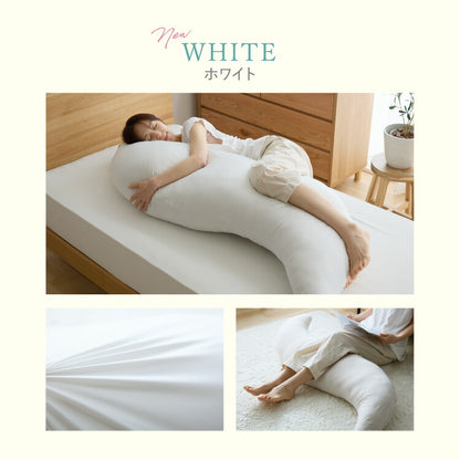 瞬間避暑地 強冷感 抱き枕 Mサイズ Lサイズ 着脱可能 ファスナー式 洗えるカバー 吸水速乾 抗菌防臭 防ダニ 夏 ひんやり さらさら 快眠 接触冷感 冷感 クール 冷たい 枕 抱きまくら 冷感抱き枕 冷感まくら 30×120cm 50×160cm