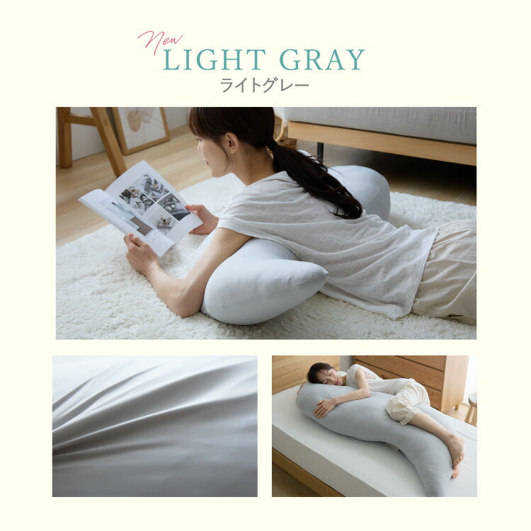 瞬間避暑地 強冷感 抱き枕 Mサイズ Lサイズ 着脱可能 ファスナー式 洗えるカバー 吸水速乾 抗菌防臭 防ダニ 夏 ひんやり さらさら 快眠 接触冷感 冷感 クール 冷たい 枕 抱きまくら 冷感抱き枕 冷感まくら 30×120cm 50×160cm