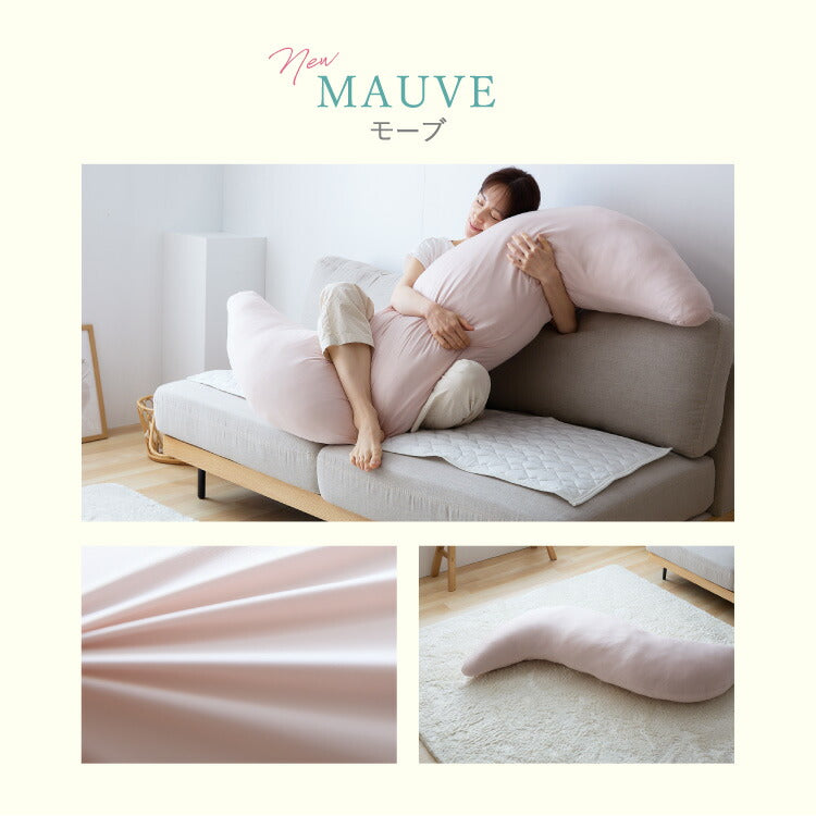 瞬間避暑地 強冷感 抱き枕 Mサイズ Lサイズ 着脱可能 ファスナー式 洗えるカバー 吸水速乾 抗菌防臭 防ダニ 夏 ひんやり さらさら 快眠 接触冷感 冷感 クール 冷たい 枕 抱きまくら 冷感抱き枕 冷感まくら 30×120cm 50×160cm