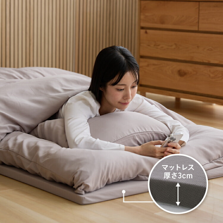 布団8点セット 高反発マットレス付き ほこりが出にくい シングル 収納袋 洗える 掛け布団 敷布団 枕 カバー ピーチスキン 来客用 一人暮らし 布団セット 寝具セット 組布団