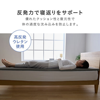 布団8点セット 高反発マットレス付き ほこりが出にくい シングル 収納袋 洗える 掛け布団 敷布団 枕 カバー ピーチスキン 来客用 一人暮らし 布団セット 寝具セット 組布団