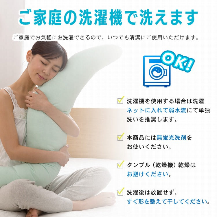 強力接触冷感 抱き枕 50×160cm Q-MAX0.5 冷却 洗える ウォッシャブル 洗える 洗濯 抗菌 防臭 省エネ エコ 節電 ひんやり クール ピロー 寝具 丸洗い ウォッシャブル 枕 ロング 接触冷感 冷感